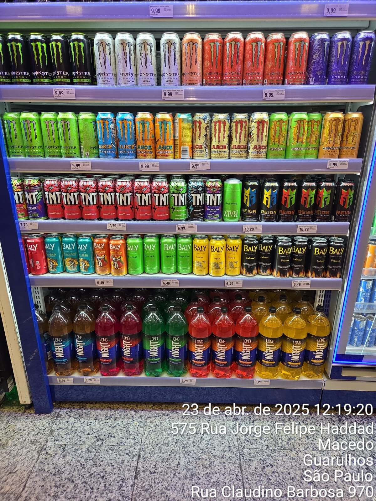 Gôndola Depois
